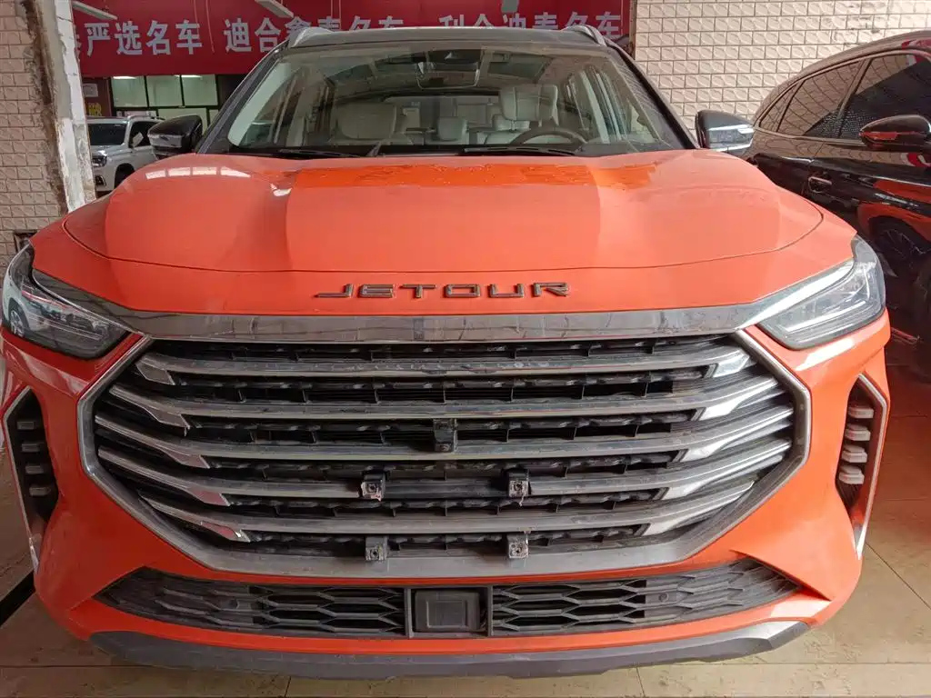 JETOUR X70 PLUS 2023