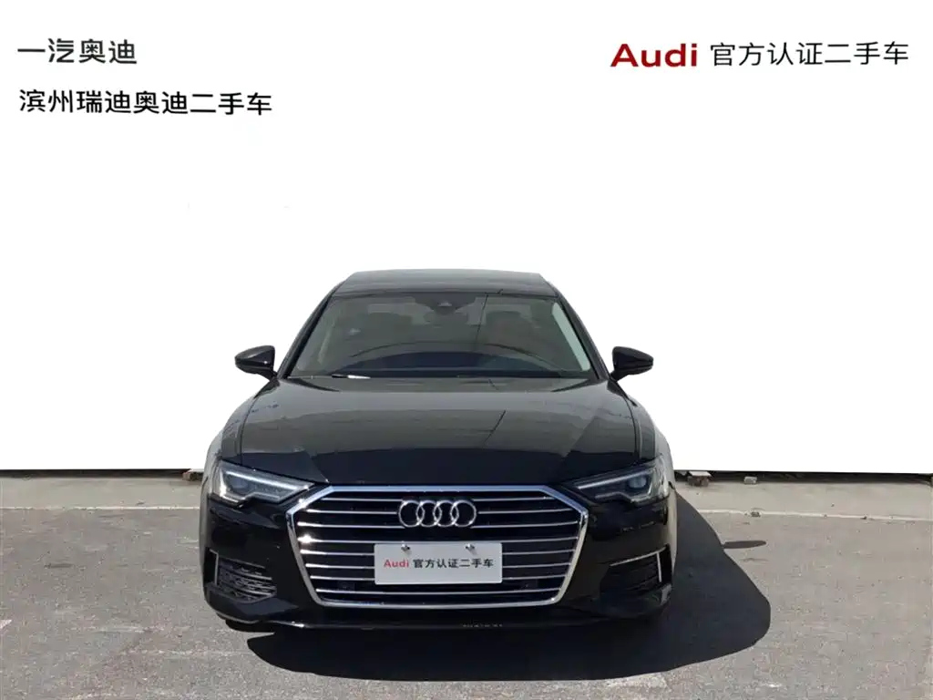 AUDI A6L 2020