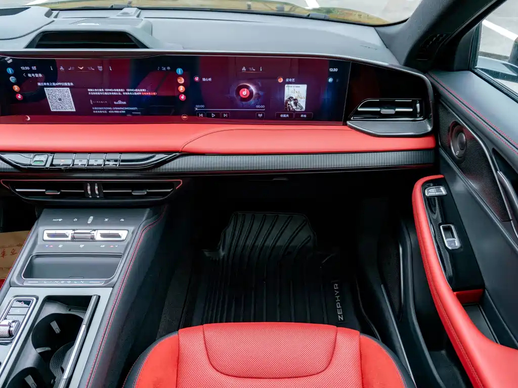 LINCOLN Z 2022