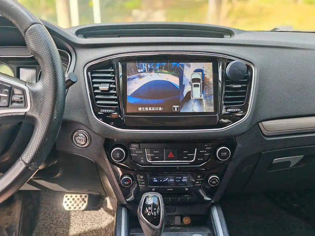 GEELY AUTO VISION X6 2016
