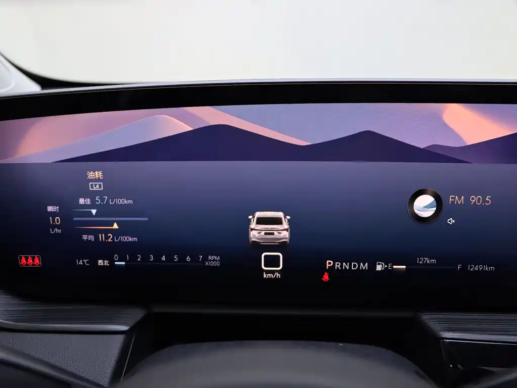 BUICK LACROSSE 2024