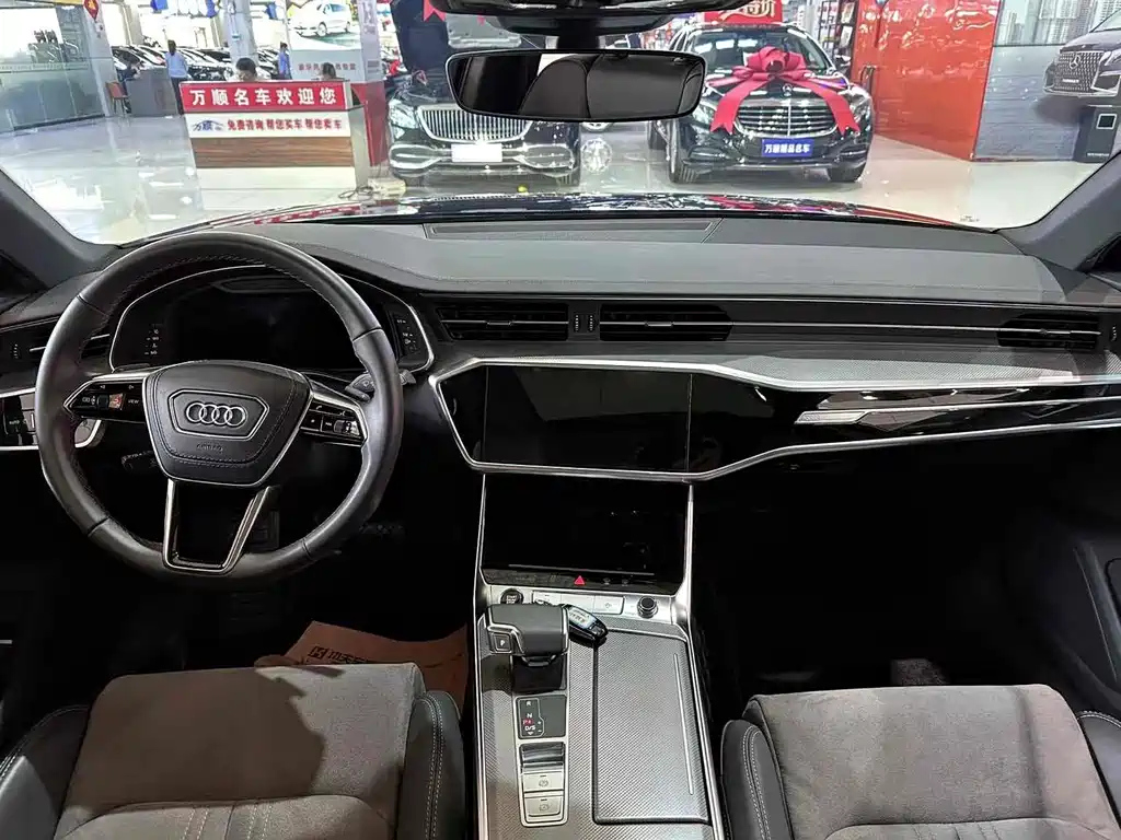 AUDI A6L 2023