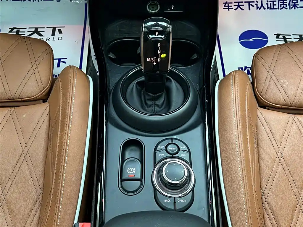 MINI CLUBMAN 2022