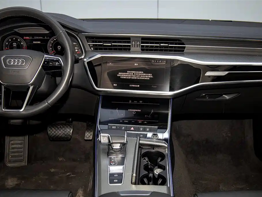 AUDI A6L 2021