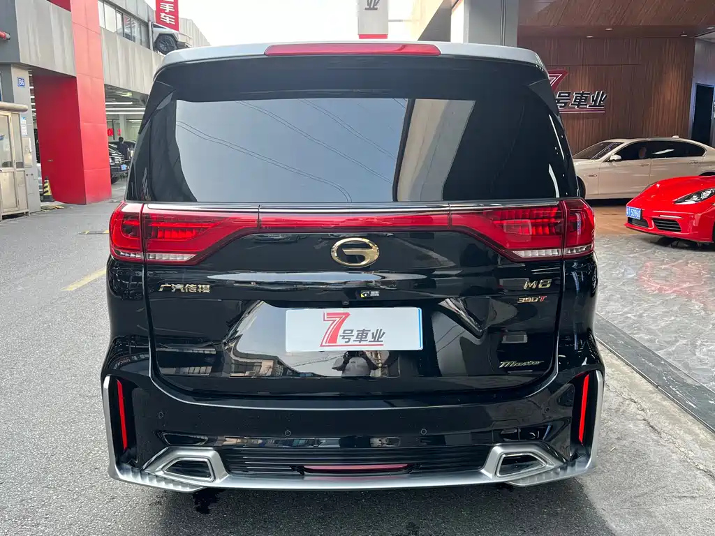 TRUMPCHI M8 2022