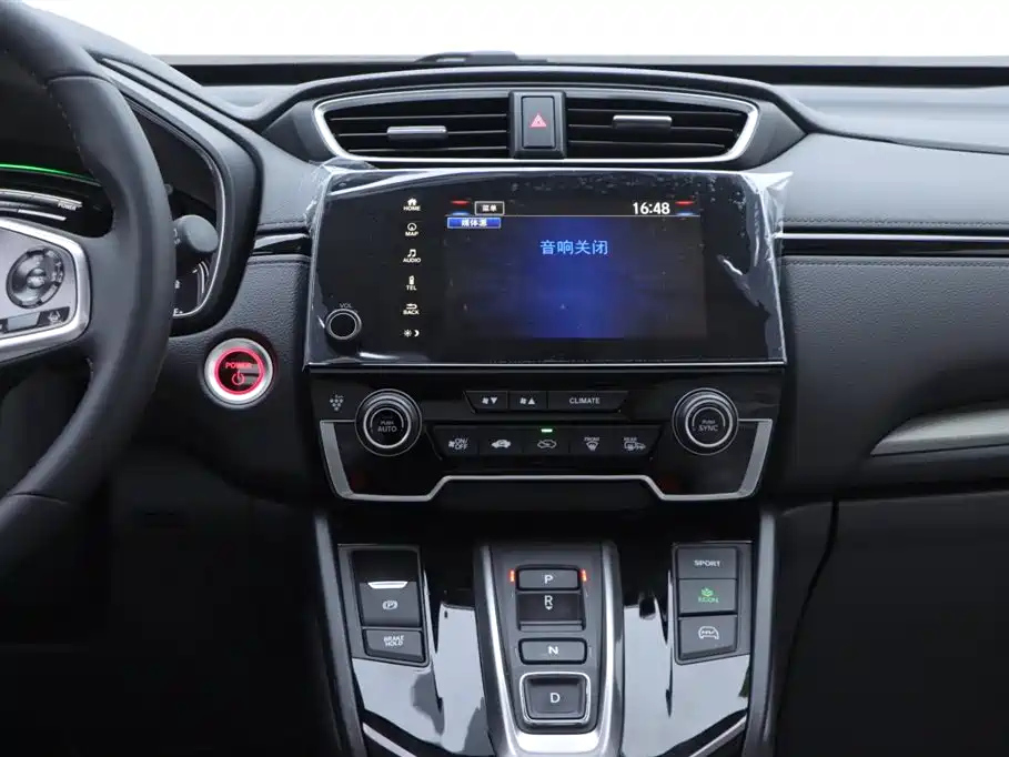 HONDA BREEZE NEW ENERGY 2024