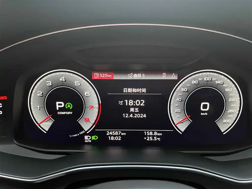 AUDI A6L 2023