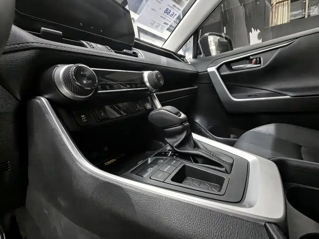 TOYOTA RAV4 RONGFANG 2023