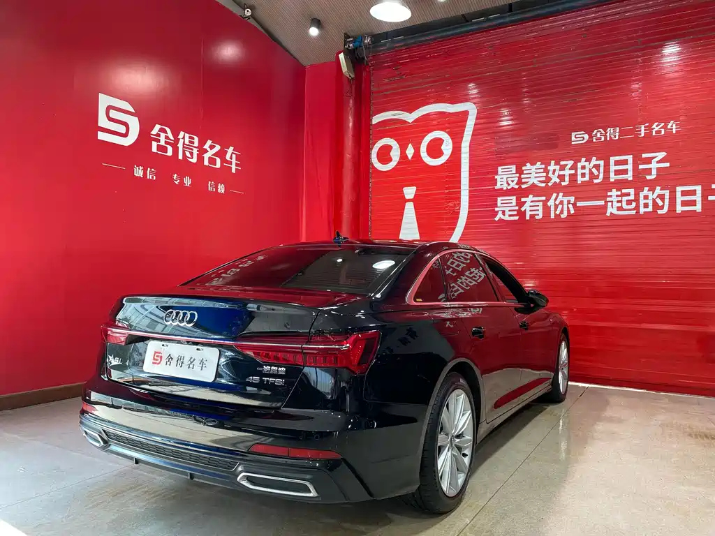 AUDI A6L 2022