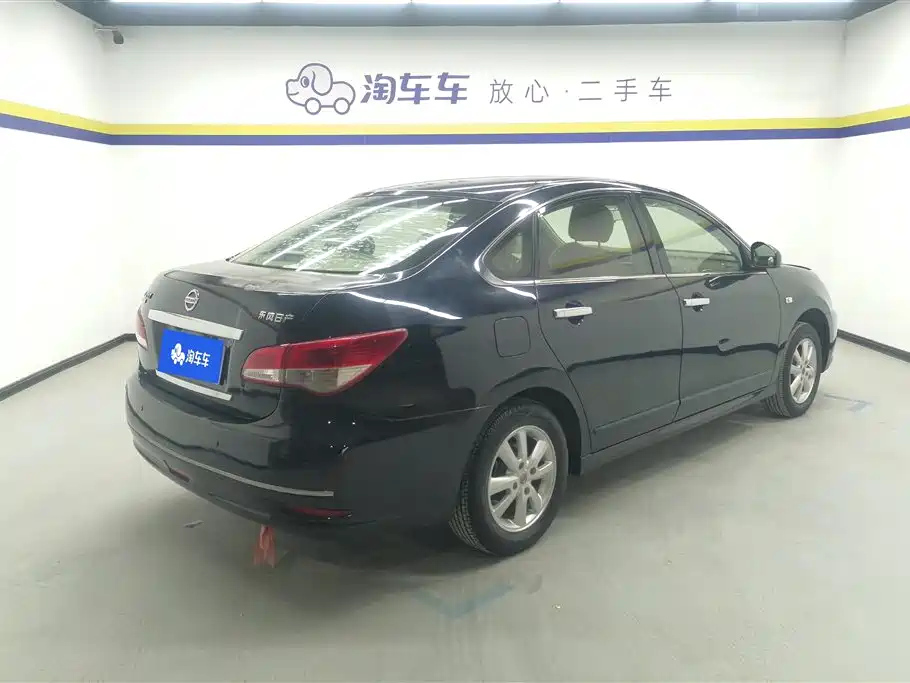 NISSAN SYLPHY 2016