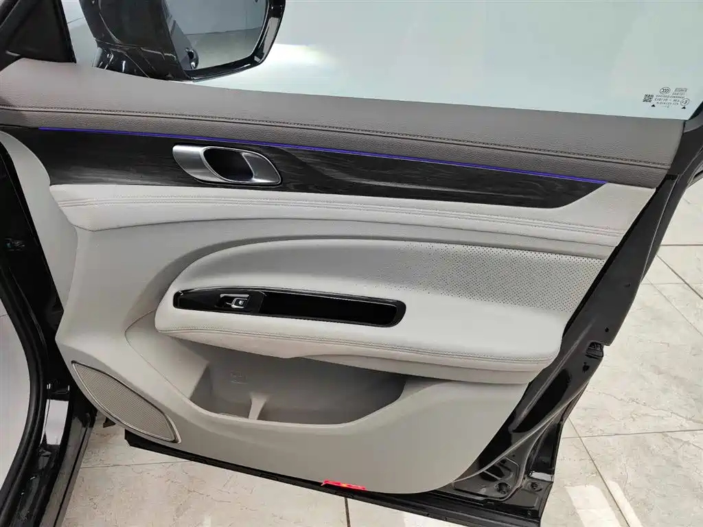 FORD EQUATOR 2023
