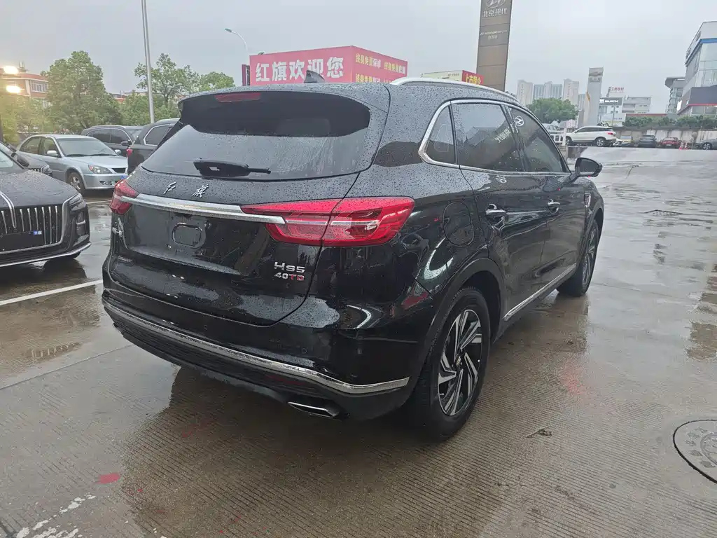 HONGQI HS5 2022