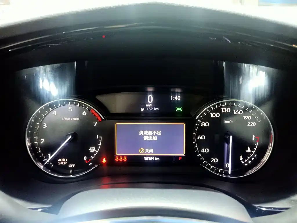 CADILLAC XT5 2021
