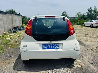catalog-car-5