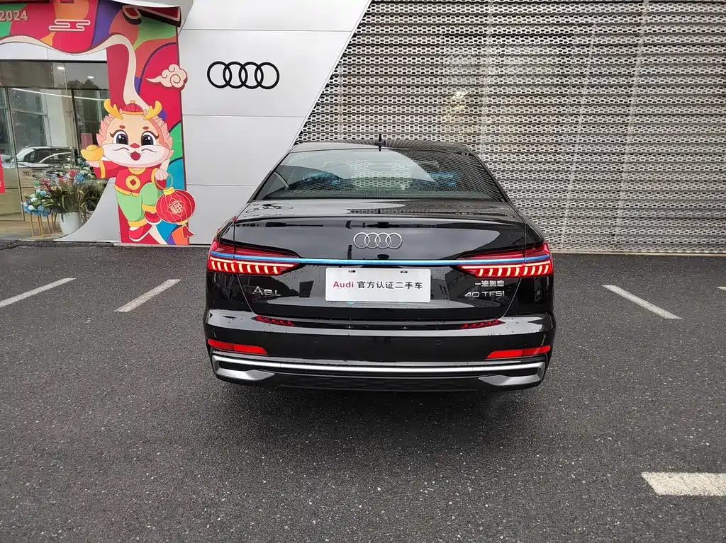 AUDI A6L 2024