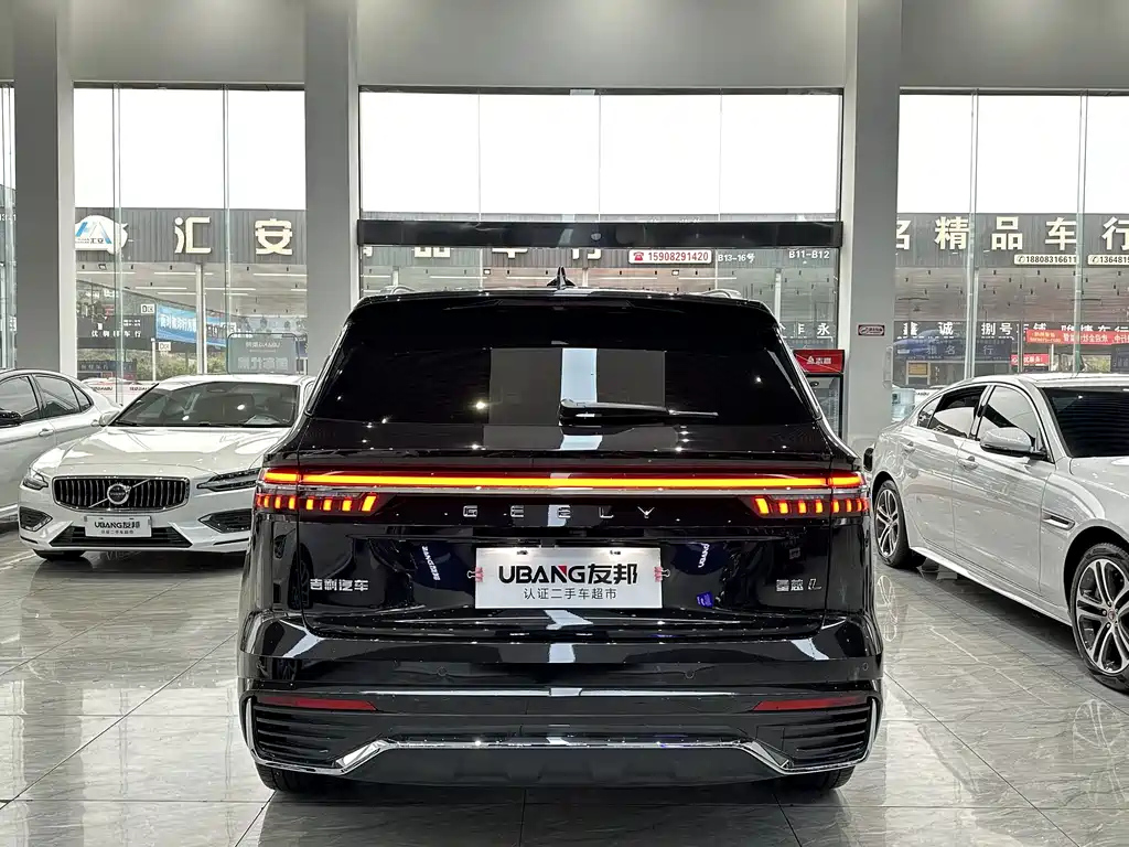 GEELY AUTO MONJARO 2023