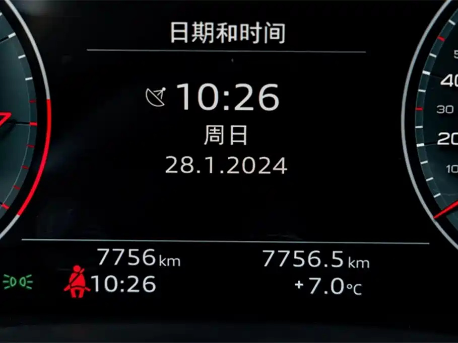 AUDI A6L 2023