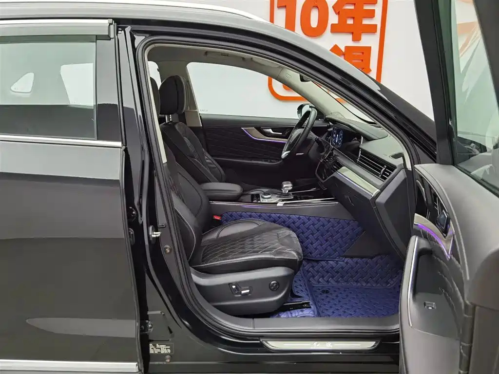 HONGQI HS5 2021