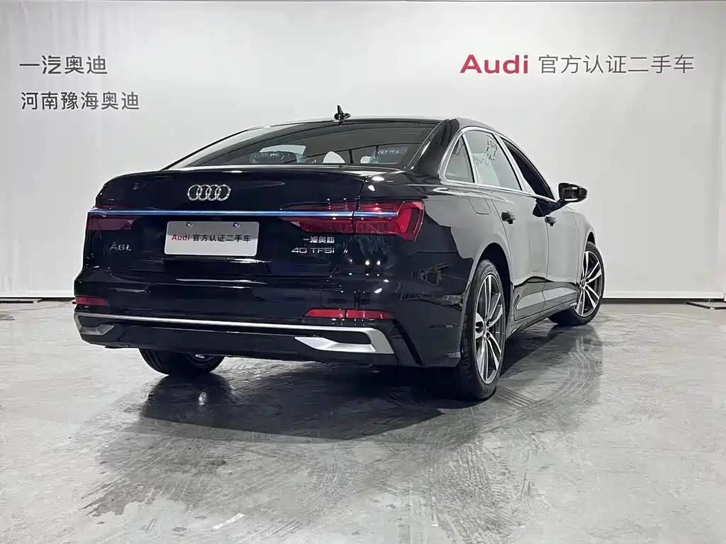 AUDI A6L 2023