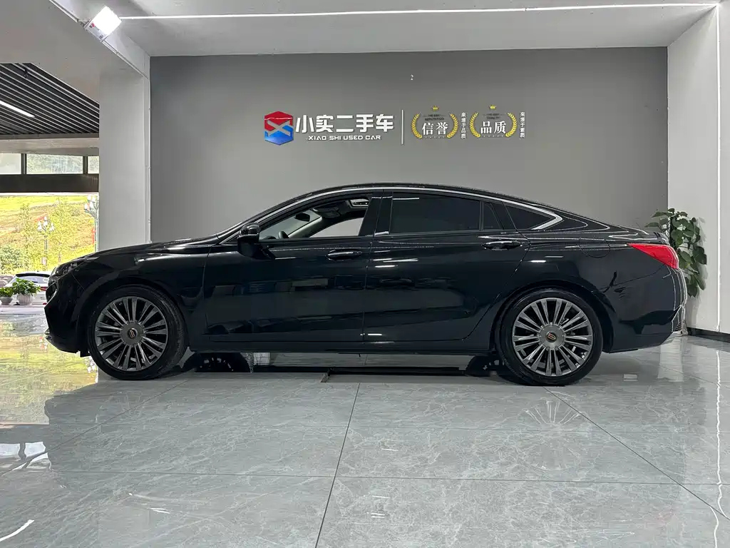 HONGQI H5 2021