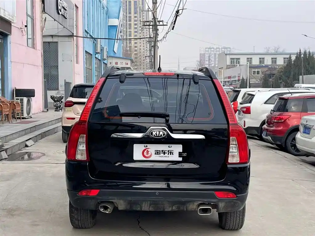 KIA SPORTAGE 2015