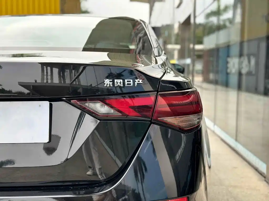 NISSAN SYLPHY 2023