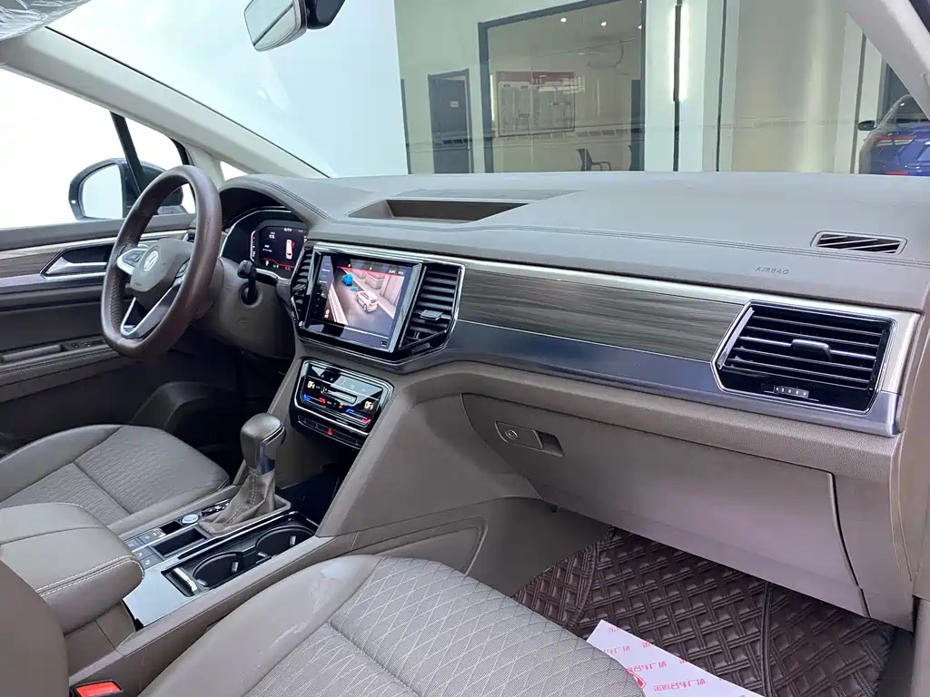 VOLKSWAGEN VILORAN 2021