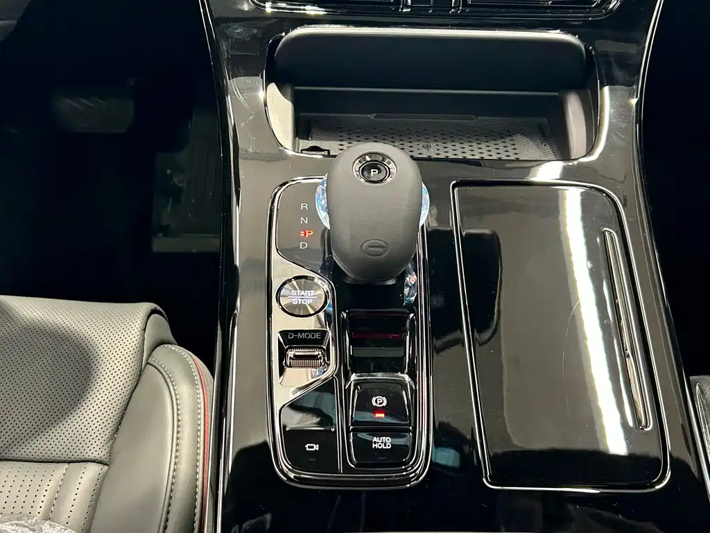 TRUMPCHI E9 2023