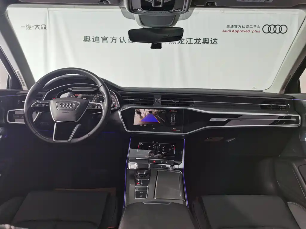 AUDI A6L 2021