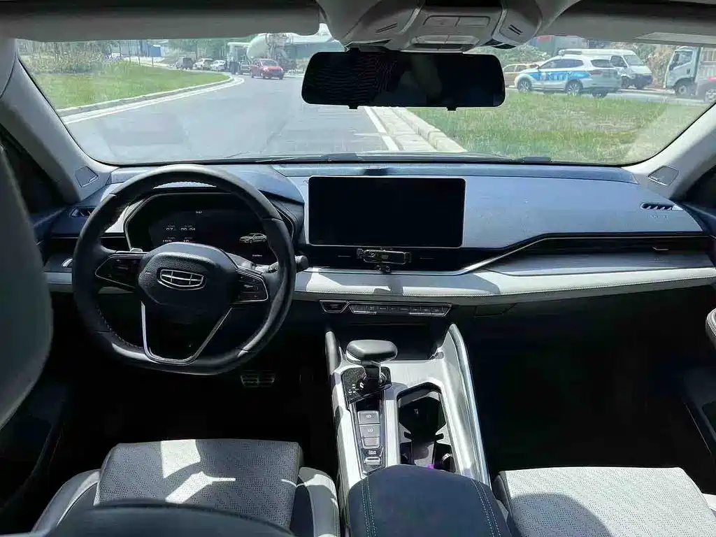 GEELY AUTO PREFACE 2021