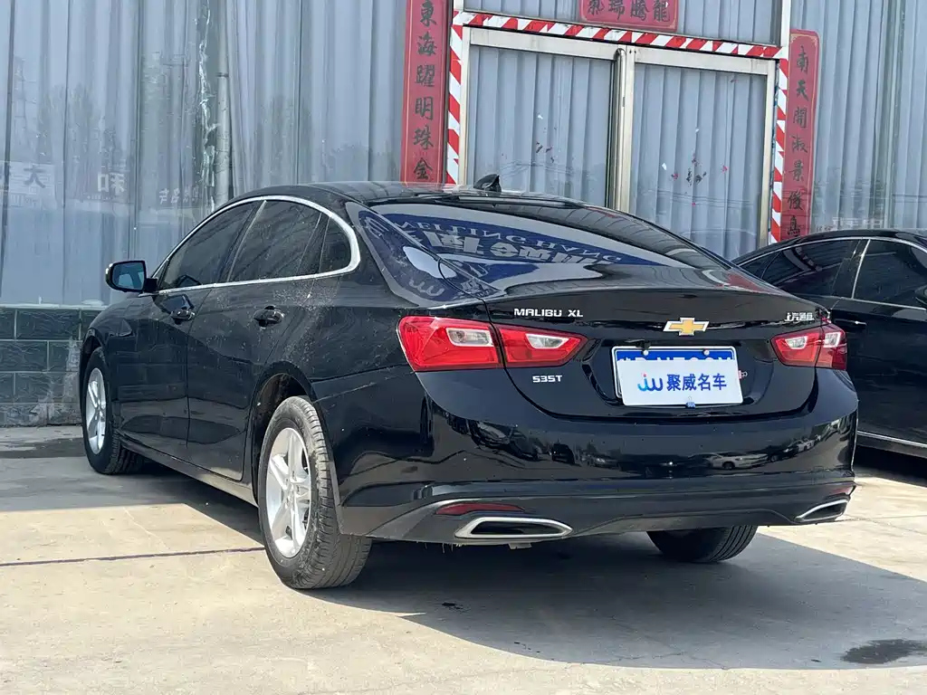 CHEVROLET MALIBU XL 2021