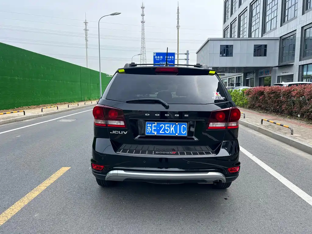 DODGE JCUV 2017