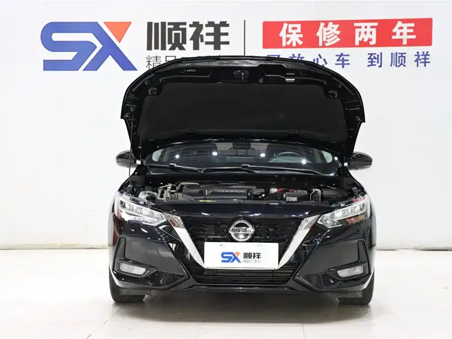 NISSAN SYLPHY 2021