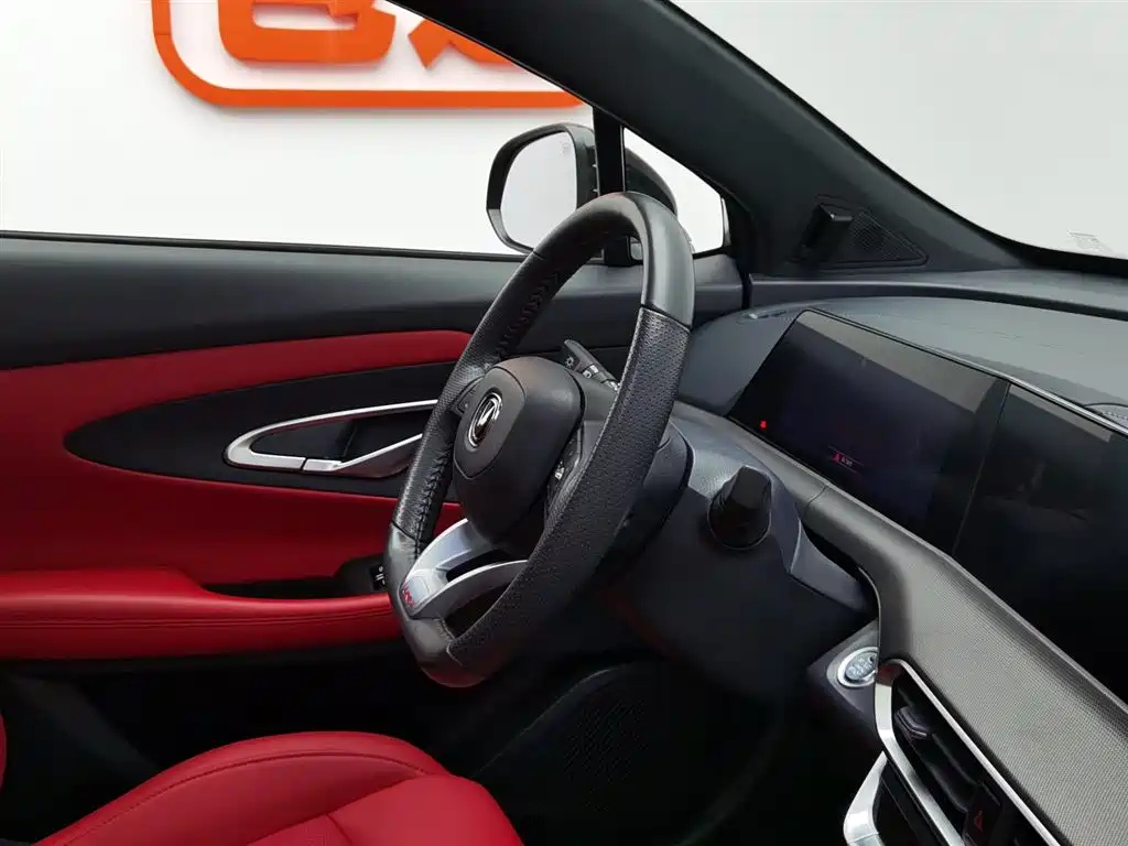 CHANGAN UNI-T 2021