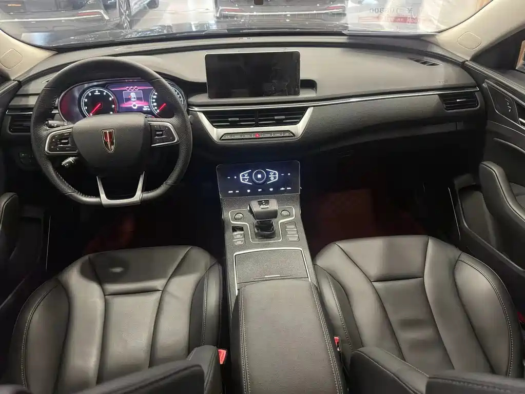 HONGQI H5 2023