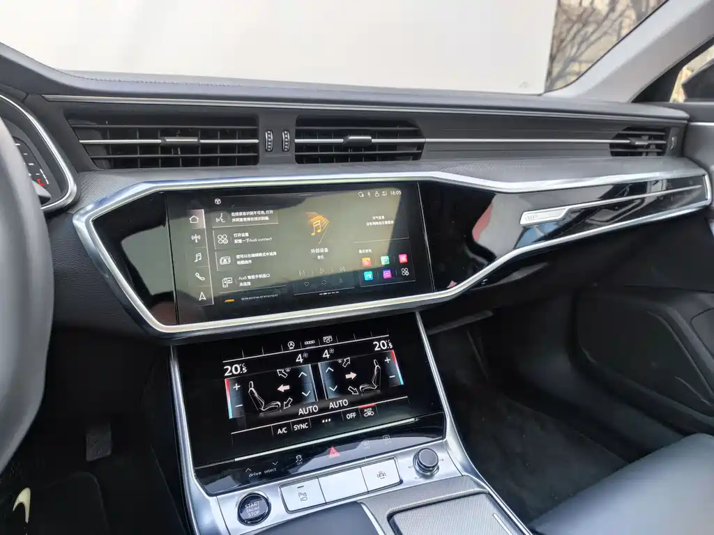 AUDI A6L 2023