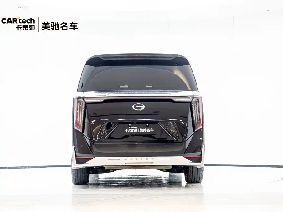TRUMPCHI M8 2023