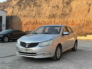 BAO JUN 630