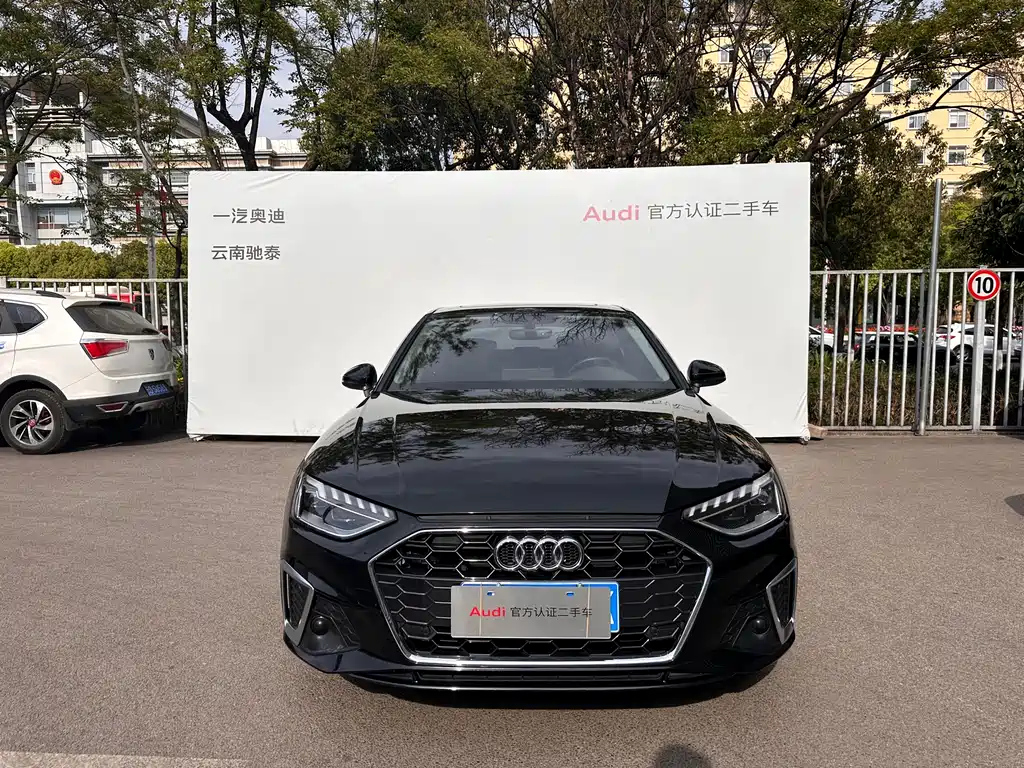 AUDI A4L 2021
