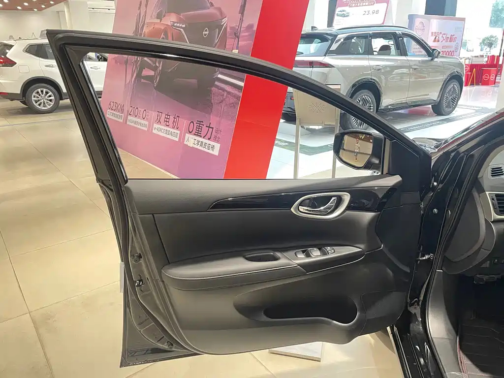NISSAN SYLPHY 2024