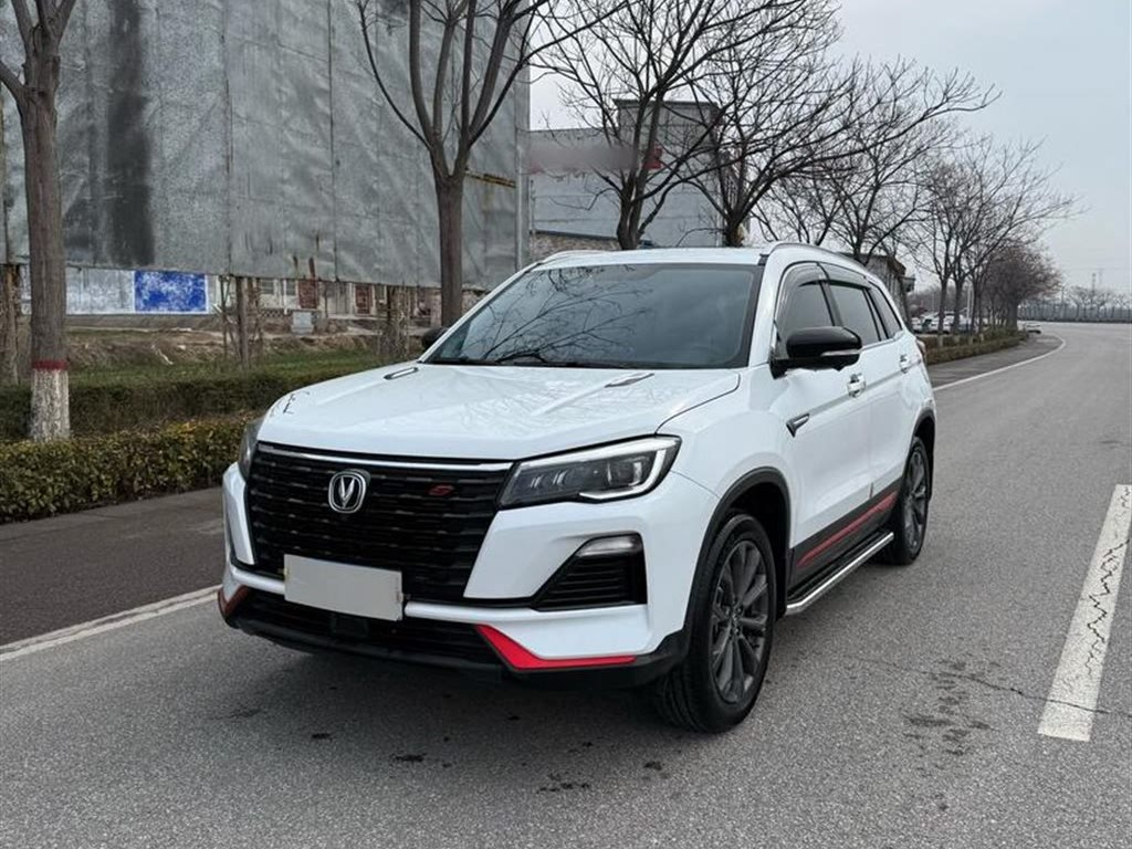 CHANGAN CS75 2022