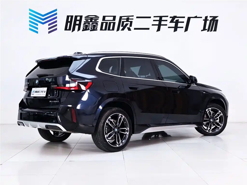 BMW X1 2023