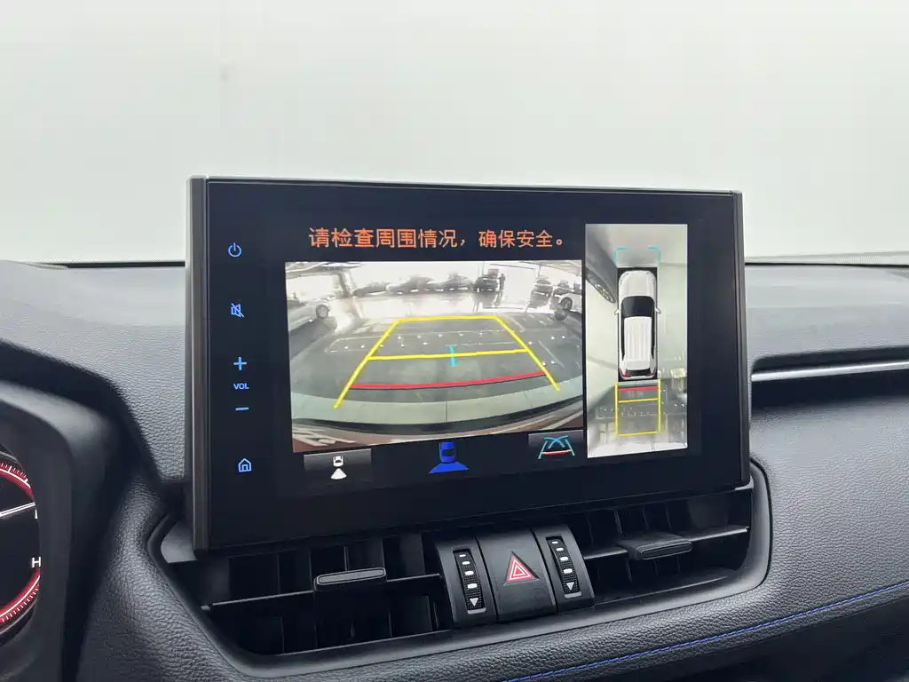 TOYOTA WILDLANDER 2020
