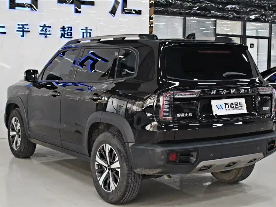 HAVAL DARGO 2022