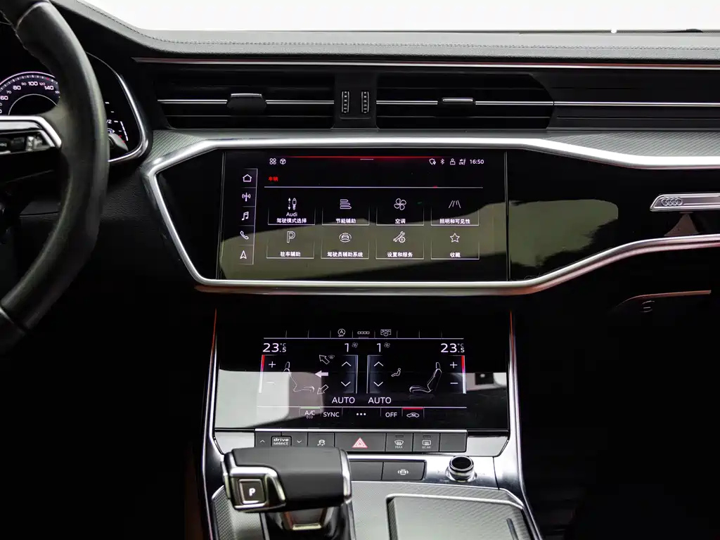 AUDI A6L 2021