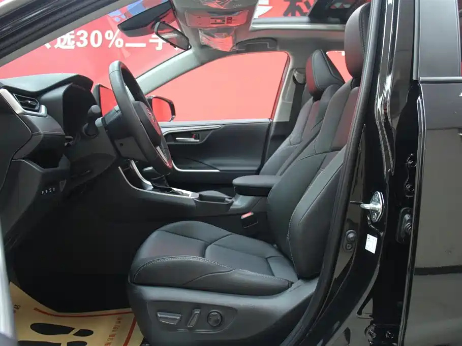 TOYOTA WILDLANDER 2024