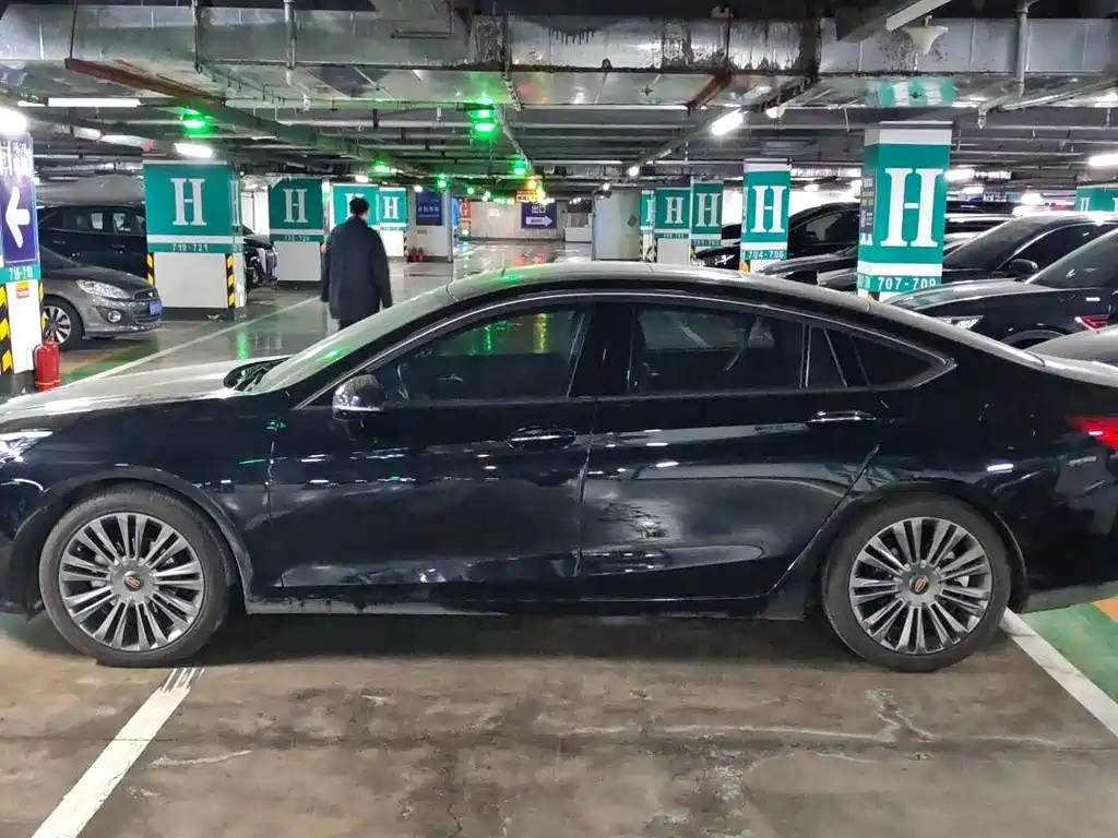 HONGQI H5 2021