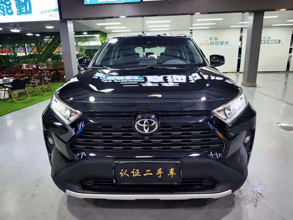 TOYOTA RAV4 RONGFANG 2020