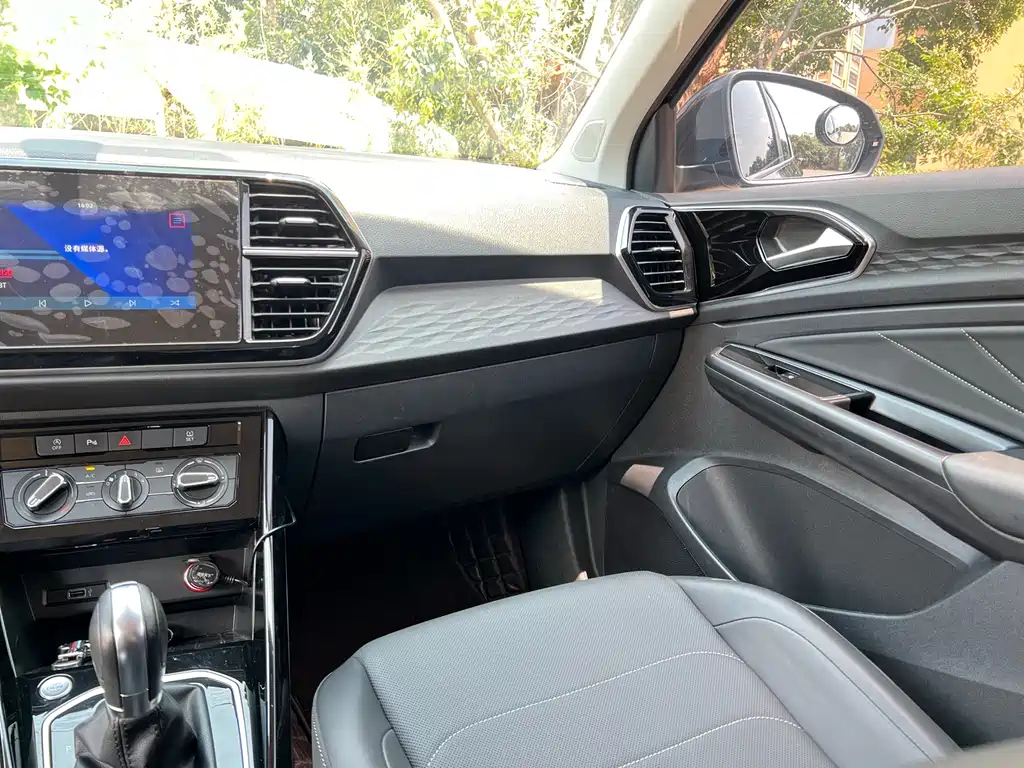 JETTA VS5 2021