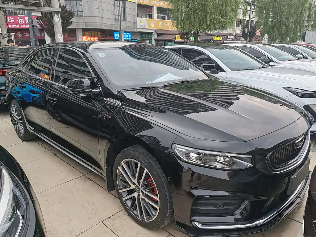 GEELY AUTO PREFACE 2020